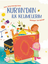 KUR’AN’DAN İLK KELİMELERİM Islamisches Kinderbuch
